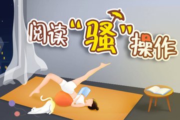 雅博注册官网